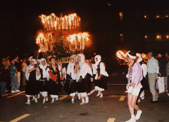 Souhei Festival