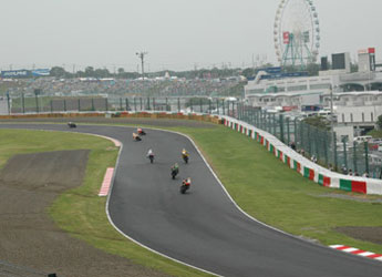 Suzuka 8-hour Endurance Road Race