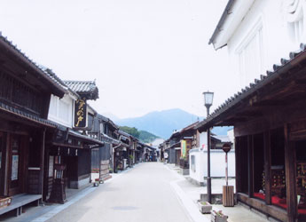 Kasahoko ceremony.