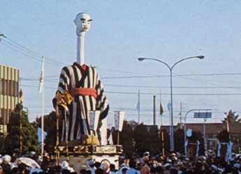 Dai Yokkaichi Matsuri(Grand Yokkaichi Festival)